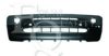 EQUAL QUALITY P0158 Cover, bumper